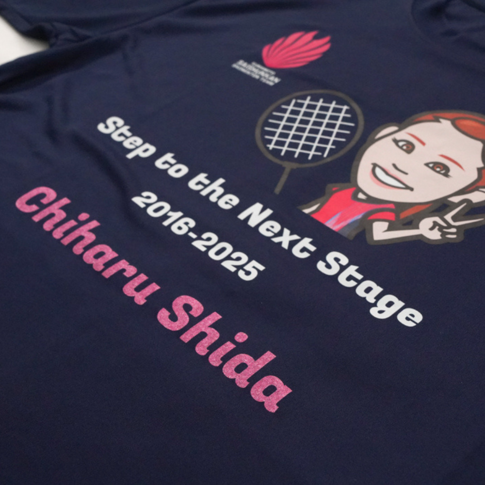志田千陽選手 卒業記念Tシャツ