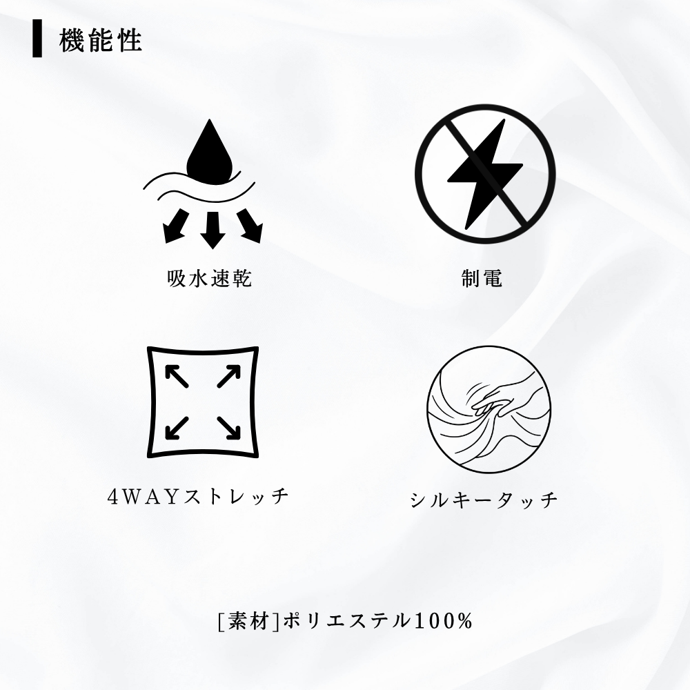 チームジャージデザインTシャツ