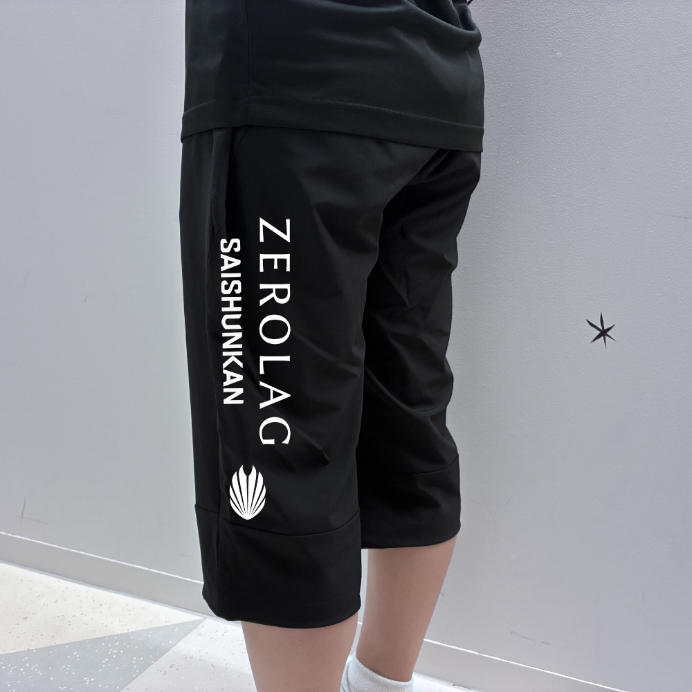 【ZEROLAG】イフミック加工パフォーマンスウェア 七分丈パンツ