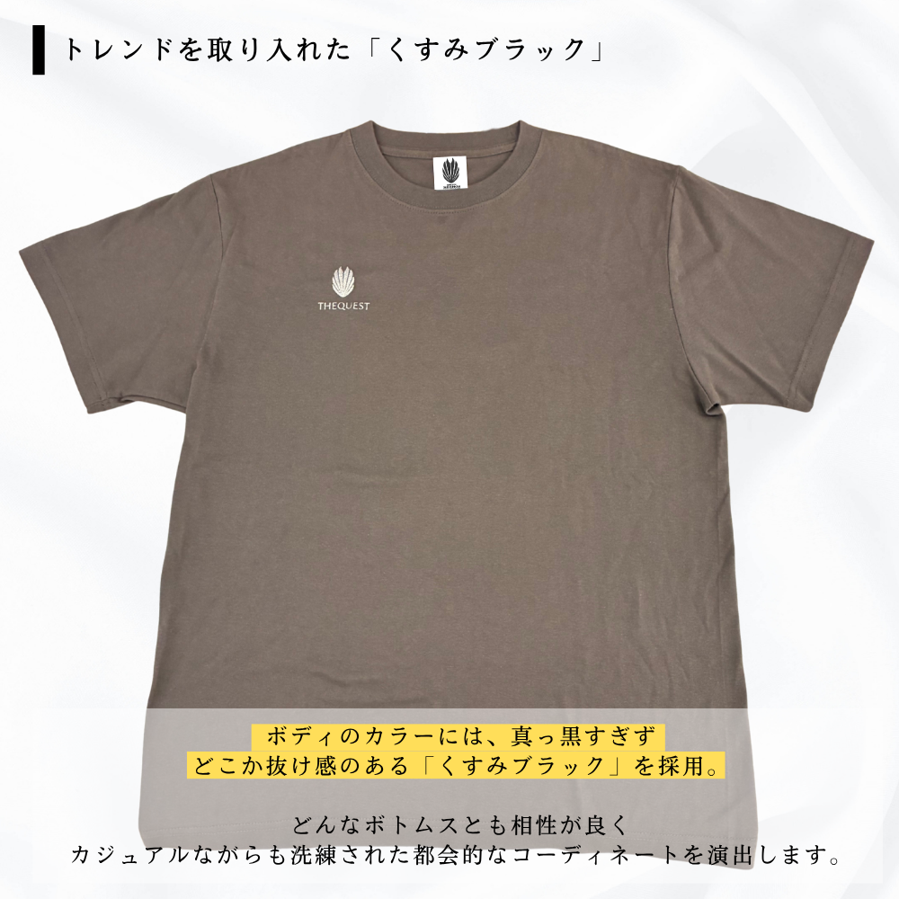 【THEQUEST】チームスピリット ラメTシャツ