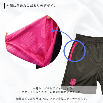 インナーロゴハーフパンツ