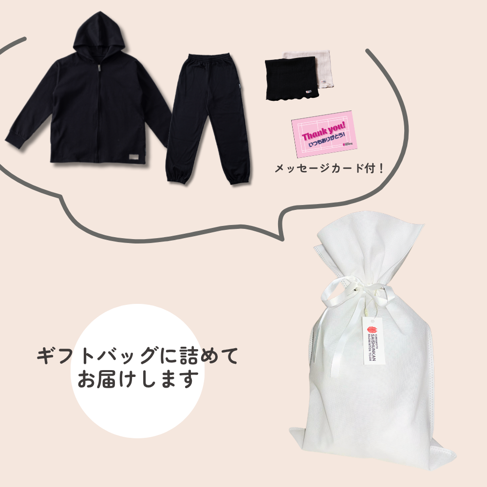 【母の日・父の日限定】REGAINER パフォーマンスウェア上下セット（くまモンver.）