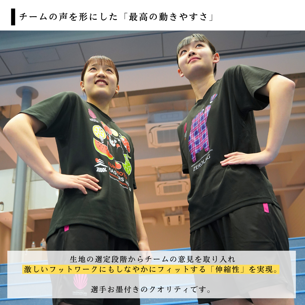 インナーロゴハーフパンツ