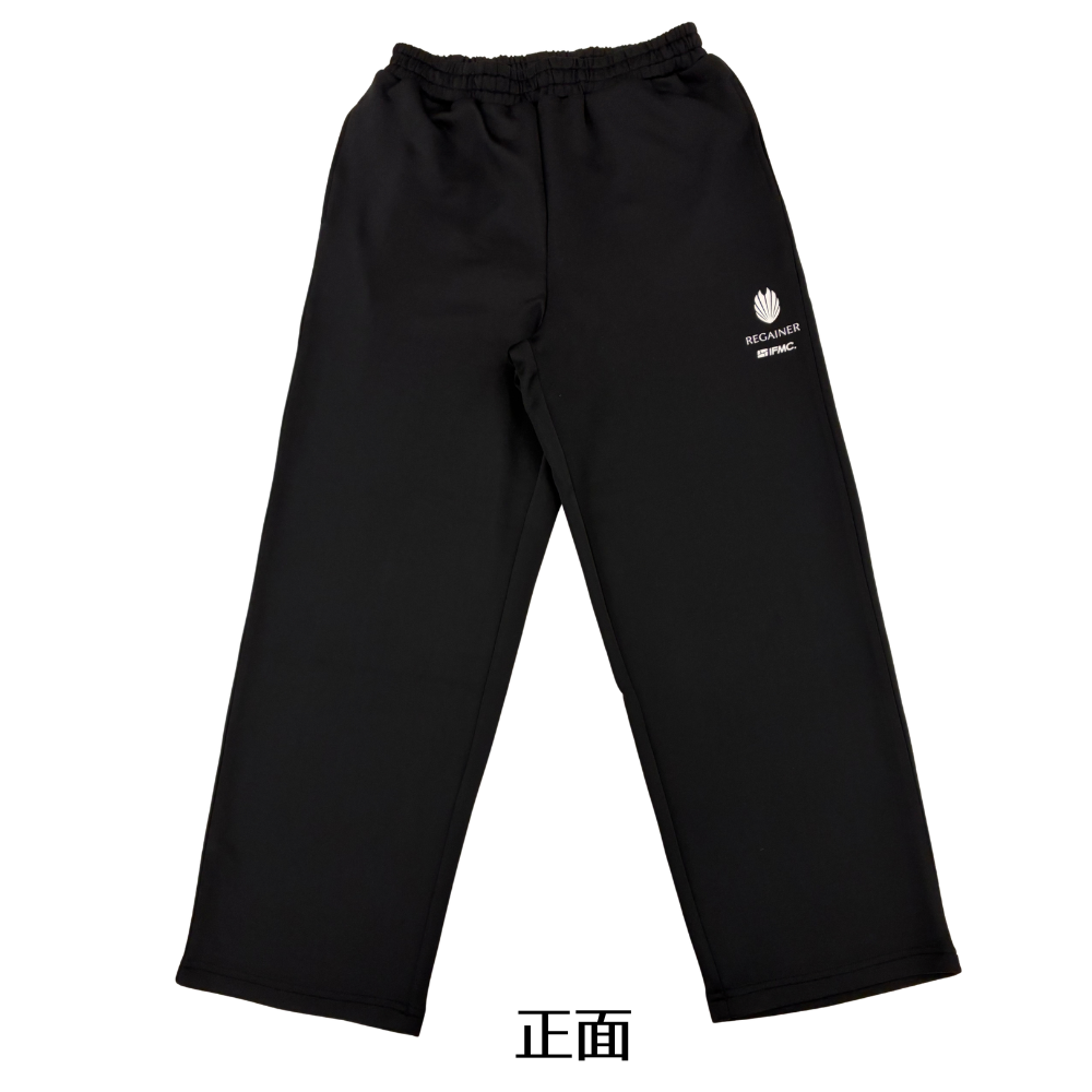 【REGAINER】イフミック加工パフォーマンスウェア パジャマスウェットパンツ