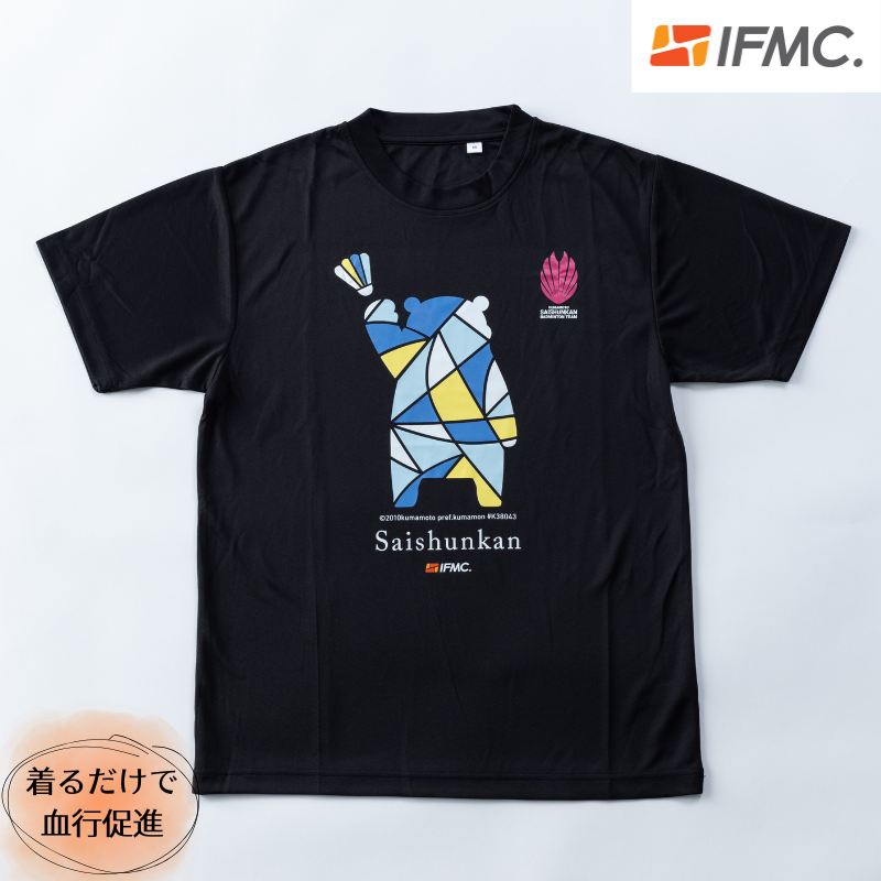 【イフミック加工パフォーマンスウェア】ブロッキング・ブルーTシャツ くまモンver.