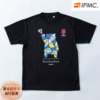 【イフミック加工パフォーマンスウェア】ブロッキング・ブルーTシャツ くまモンver.