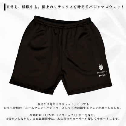 【REGAINER】イフミック加工パフォーマンスウェア パジャマスウェットハーフパンツ