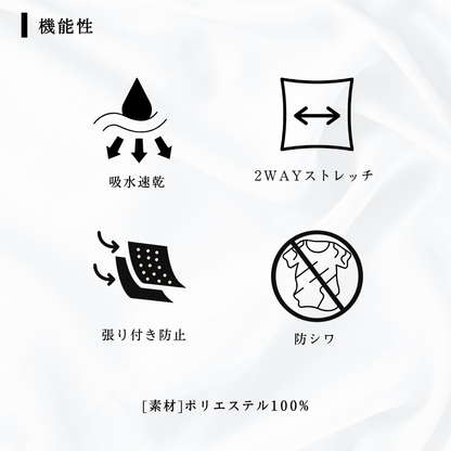 インナーロゴハーフパンツ