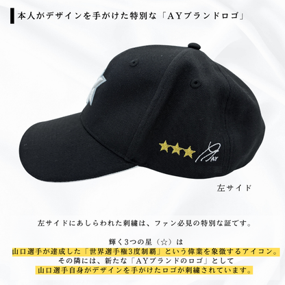 【AY LEGACY】山口茜ロゴキャップ