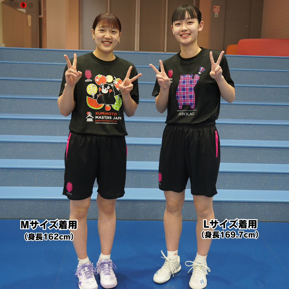 インナーロゴハーフパンツ
