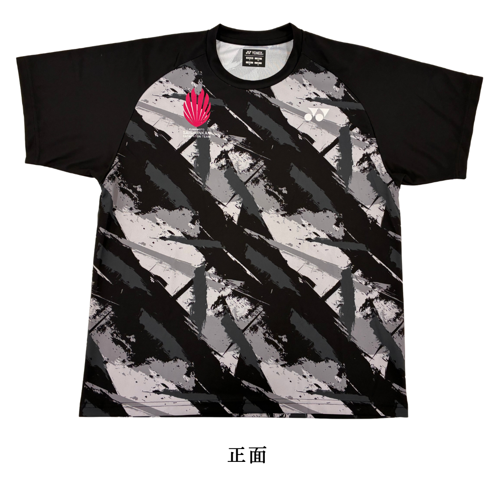 チームジャージデザインTシャツ
