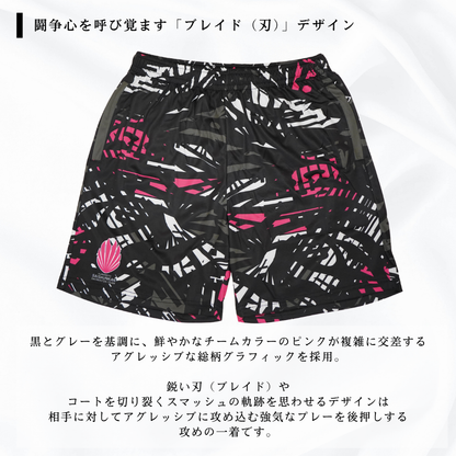 ブレイドハーフパンツ