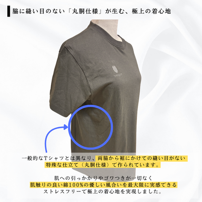 【THEQUEST】チームスピリット ラメTシャツ
