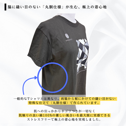【THEQUEST】ブロッキング・ブラック ラメTシャツ