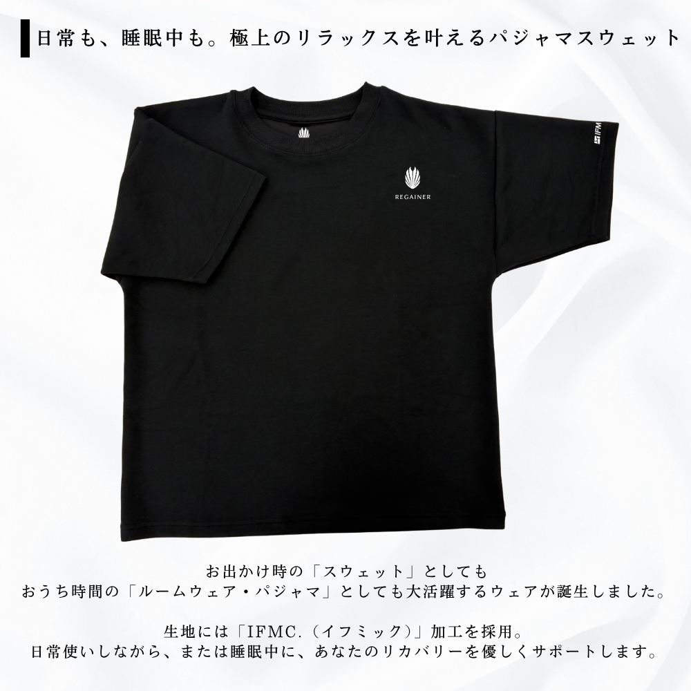 【REGAINER】イフミック加工パフォーマンスウェア パジャマスウェットTシャツ