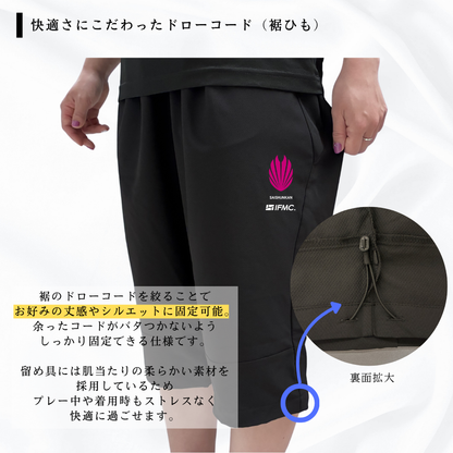 【ZEROLAG】イフミック加工パフォーマンスウェア　七分丈パンツ
