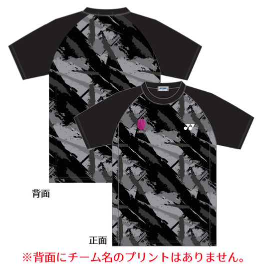 チームジャージデザインTシャツ
