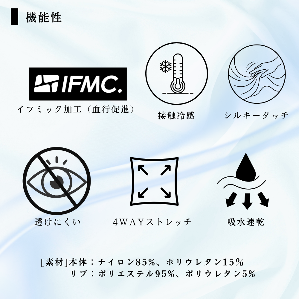 [予約商品]【ZEROLAG】イフミック加工パフォーマンスウェア　接触冷感グラフィックTシャツ くまモンver.（ブラック）