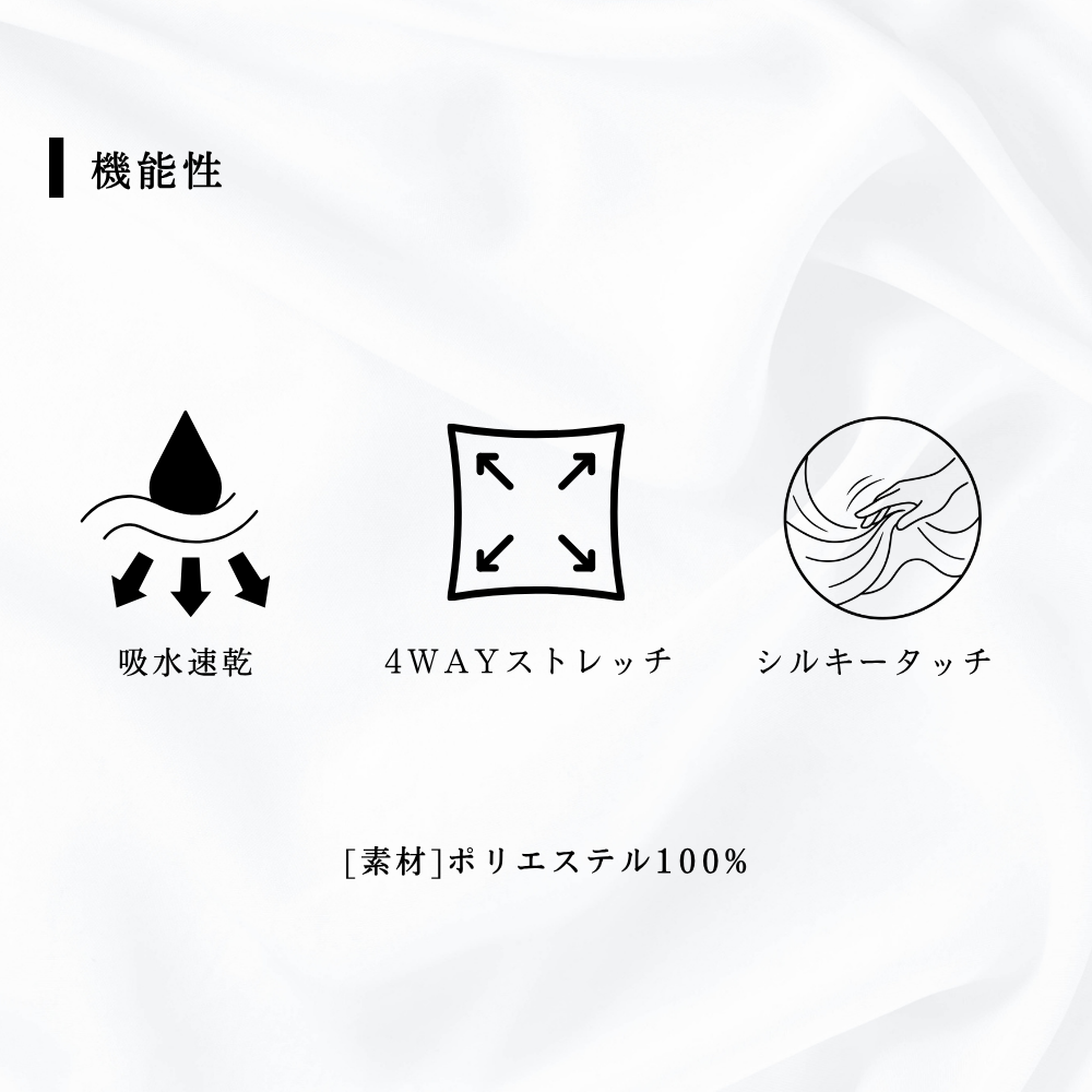 スクリプトチームロゴTシャツ