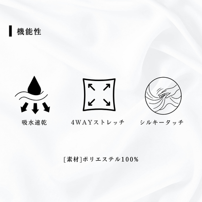 スクリプトチームロゴTシャツ
