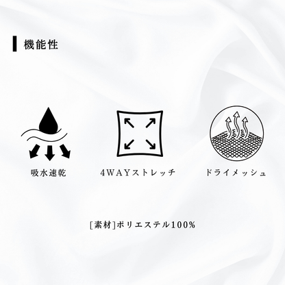 熊本マスターズジャパン2026 LET IT FLY Tシャツ くまモンver.（ブラック）