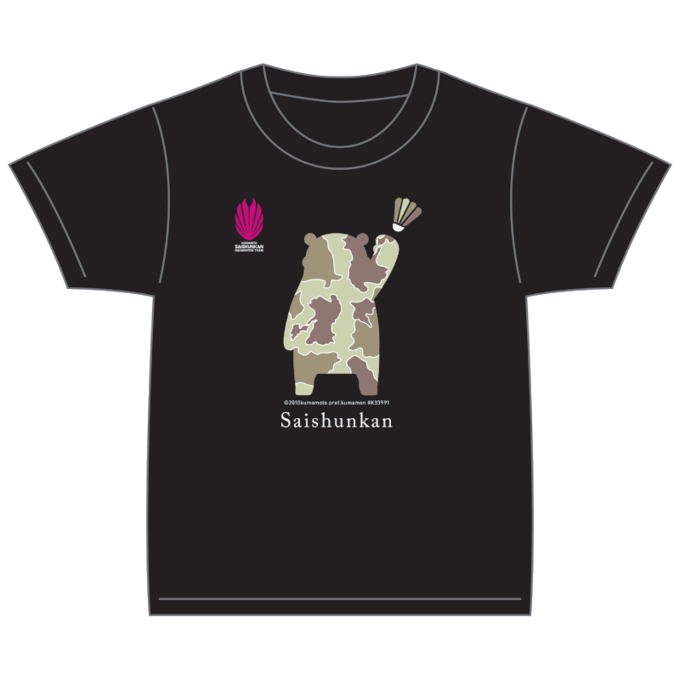 くまもとカモフラTシャツ くまモンver.