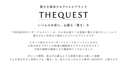 【THEQUEST】チームスピリット ラメTシャツ