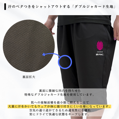 【ZEROLAG】イフミック加工パフォーマンスウェア　七分丈パンツ