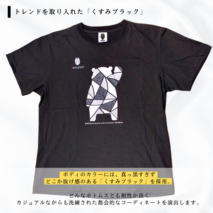 【THEQUEST】ブロッキング・ブラック ラメTシャツ