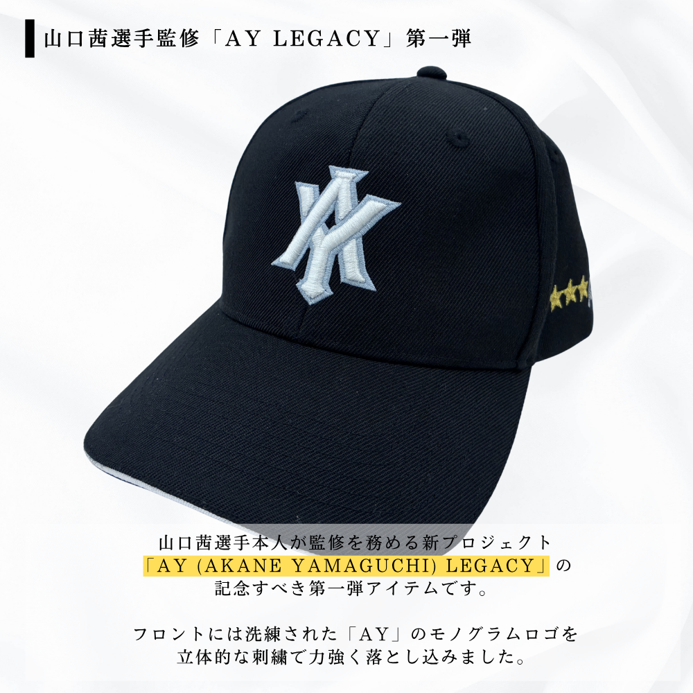 【AY LEGACY】山口茜ロゴキャップ