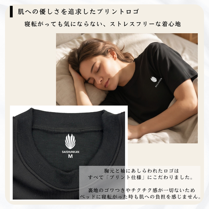 【REGAINER】イフミック加工パフォーマンスウェア パジャマスウェットTシャツ